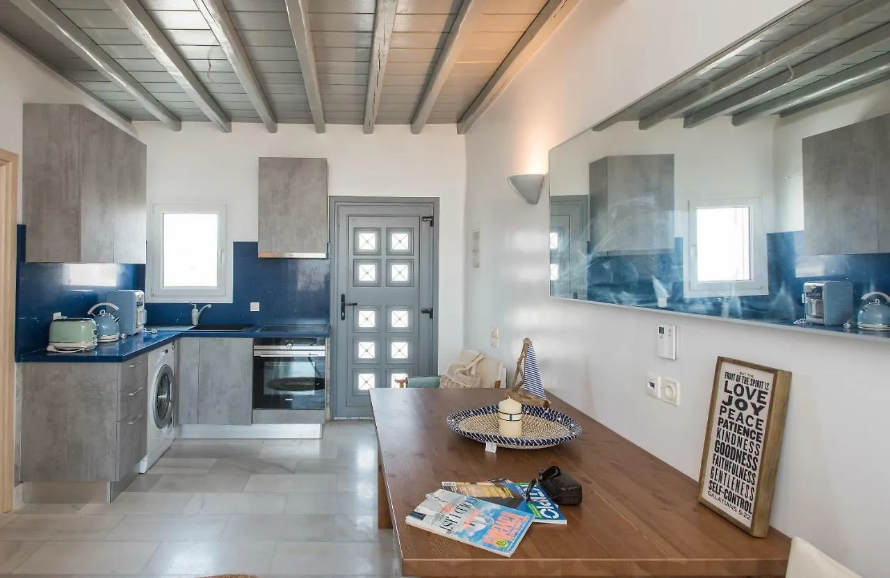 아노 메라 Bleland Mykonos II 아파트 0*, 아노 메라 그리스